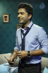 Idhu Namma Aalu Tamil Movie Stills - 9 of 42