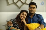 Idhu Namma Aalu Tamil Movie Stills - 35 of 42