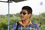 Idi Mamulu Prema Katha Kadu Movie Walls - 27 of 29