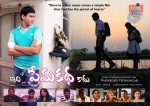 Idi Mamulu Prema Katha Kadu Movie Walls - 40 of 29
