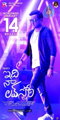 Idi Naa Love Story posters - 1 of 3