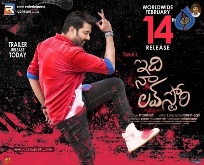 Idi Naa Love Story Tarun Birthday Posters - 2 of 4