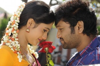 Ika Se Love Photos and Posters - 1 of 24