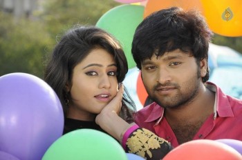 Ika Se Love Photos and Posters - 2 of 24