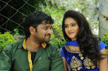 Ika Se Love Photos and Posters - 4 of 24