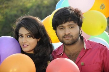 Ika Se Love Photos and Posters - 8 of 24
