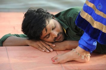 Ika Se Love Photos and Posters - 9 of 24
