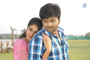 Ika Se Love Photos and Posters - 10 of 24