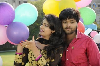 Ika Se Love Photos and Posters - 11 of 24