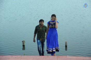 Ika Se Love Photos and Posters - 13 of 24
