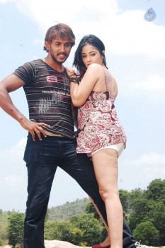 Ilamai Oonjal Tamil Film Photos - 11 of 34