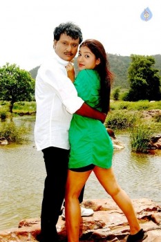 Ilamai Oonjal Tamil Film Photos - 18 of 34