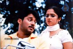 Indhu Movie Stills - 1 of 22