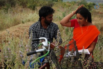 Indra Kobai Tamil Film Photos - 9 of 30