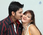 Injimarappa Tamil Movie Stills - 18 of 46