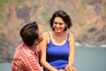 Inka Emi Anukoledu Movie Gallery - 20 of 53