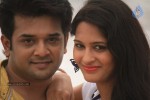 Inka Emi Anukoledu Movie Gallery - 22 of 53