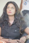 Inka Emi Anukoledu Movie Gallery - 24 of 53