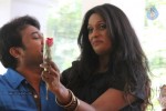 Inka Emi Anukoledu Movie Gallery - 25 of 53