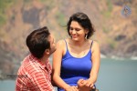 Inka Emi Anukoledu Movie Gallery - 35 of 53