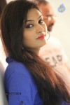 Inka Emi Anukoledu Movie Gallery - 36 of 53