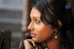 Inka Emi Anukoledu Movie Gallery - 41 of 53