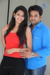 Inka Emi Anukoledu Movie Photos - 3 of 141