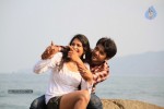 Inka Emi Anukoledu Movie Photos - 4 of 141