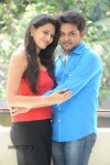 Inka Emi Anukoledu Movie Photos - 10 of 141