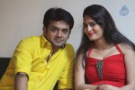 Inka Emi Anukoledu Movie Photos - 11 of 141