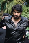 Inka Emi Anukoledu Movie Photos - 25 of 141