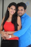 Inka Emi Anukoledu Movie Photos - 26 of 141