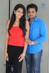 Inka Emi Anukoledu Movie Photos - 29 of 141