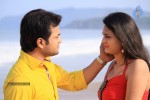 Inka Emi Anukoledu Movie Photos - 32 of 141
