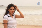 Inka Emi Anukoledu Movie Photos - 37 of 141