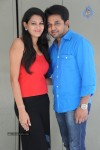Inka Emi Anukoledu Movie Photos - 45 of 141