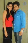 Inka Emi Anukoledu Movie Photos - 48 of 141