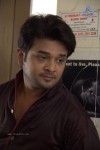 Inka Emi Anukoledu Movie Photos - 53 of 141