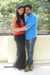 Inka Emi Anukoledu Movie Photos - 75 of 141