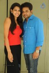 Inka Emi Anukoledu Movie Photos - 82 of 141