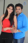 Inka Emi Anukoledu Movie Photos - 85 of 141