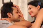 Inka Emi Anukoledu Movie Photos - 90 of 141