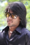 Inka Emi Anukoledu Movie Photos - 92 of 141