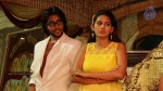 Inka Emi Anukoledu Movie Photos - 93 of 141
