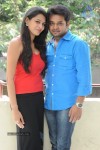 Inka Emi Anukoledu Movie Photos - 94 of 141