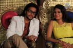 Inka Emi Anukoledu Movie Photos - 101 of 141