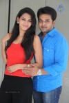 Inka Emi Anukoledu Movie Photos - 133 of 141