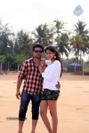 Inka Emi Anukoledu Movie Stills - 2 of 9