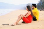 Inka Emi Anukoledu Movie Stills - 3 of 9