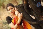 Inkennallu Movie Gallery - 13 of 30